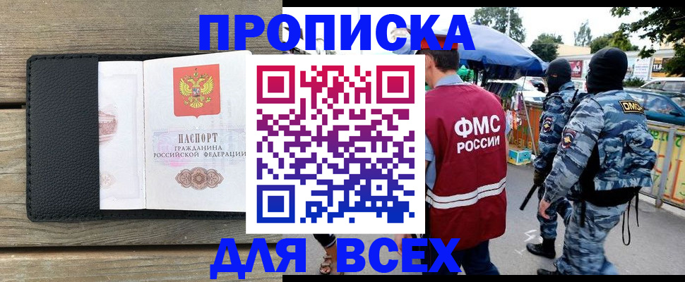 форма 3 в Нефтеюганске